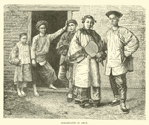 Habitantes de Amoy de English School