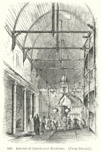 Interior de una iglesia cerca de Kostroma (grabado)