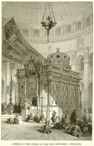 Interior de la Iglesia del Santo Sepulcro: Jerusalén
