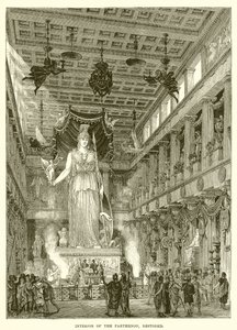Interior del Partenón, restaurado de English School