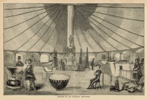 Interior de la Rotonda de English School