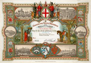 Invitación a una Recepción Colonial e India en el Guildhall, Londres, el 25 de junio de 1886 de English School
