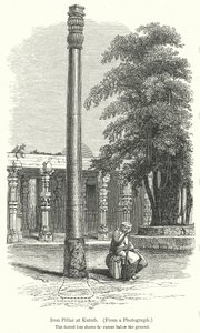 Pilar de hierro en Kutub (grabado) de English School