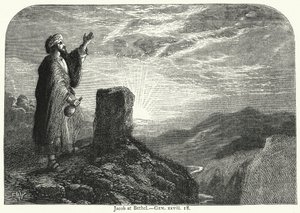 Jacob en Betel, Génesis xxviii 18 de English School