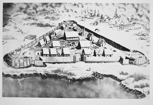 Jamestown, Virginia de English School