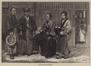Oficiales de escolta japoneses (grabado) de English School