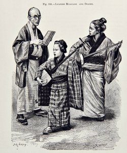Músicos japoneses de English School