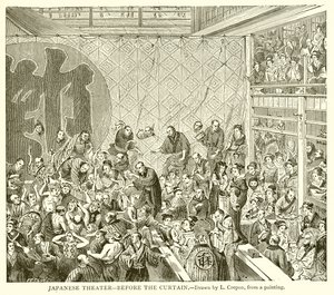 Teatro japonés - Antes del telón