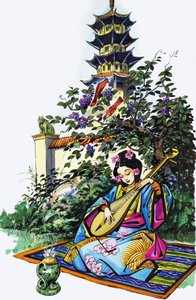 Niña japonesa en el jardín de English School