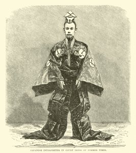 Intérprete japonés con traje de corte de tiempos antiguos de English School