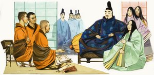 Monjes Japoneses de English School