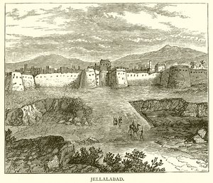 Jellalabad de English School