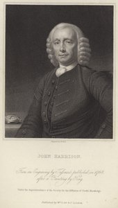 John Harrison de English School