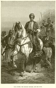 Kara Fatima, la Princesa Kurda, y su Séquito de English School