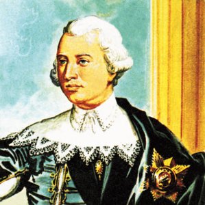 Rey Jorge III de English School