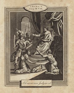 El sabio juicio del rey Salomón de English School