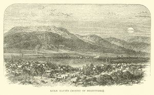 Kurn Hattin, Monte de las Bienaventuranzas de English School