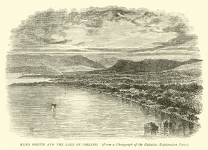 Kurn Hattin y el Lago de Galilea de English School