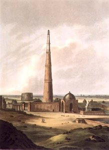 Kuttull Minor, Delhi, lámina 24 de 