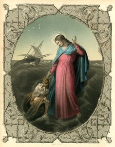 Señor, sálvame de English School