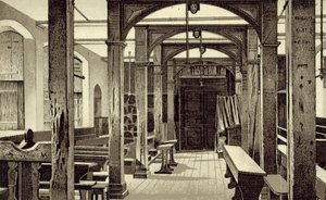 Escuela Inferior, Colegio Eton de English School