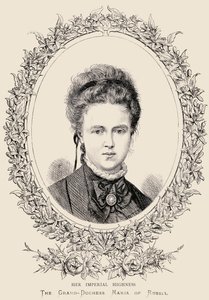 María Alexandrovna (1853-1920) Su Alteza Imperial la Gran Duquesa de Rusia de English School