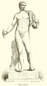 Marte Ultor de English School