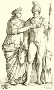 Marte y Venus de English School