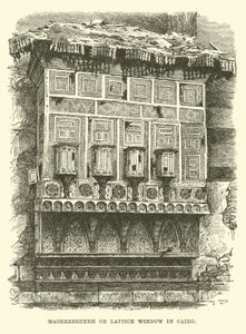 Mashrebeeyeh o Ventana de Celosía en El Cairo de English School
