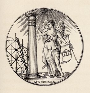 Sello masónico, 1780, de 