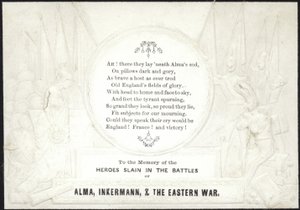 Tarjeta conmemorativa a la memoria de los héroes caídos en la guerra