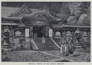 Templo memorial del Shogun Iyemitsu