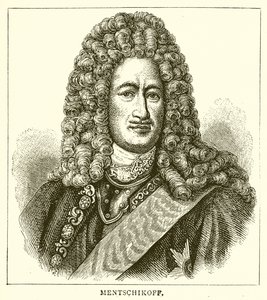 Mentschikoff de English School