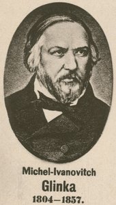Michel-Ivanovitch Glinka de English School