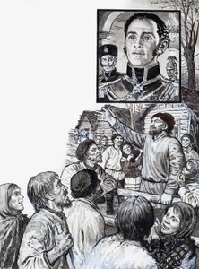 Monarcas poderosos: El mundo de ensueño de un zar de English School