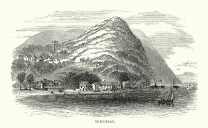 Minehead (grabado) de English School