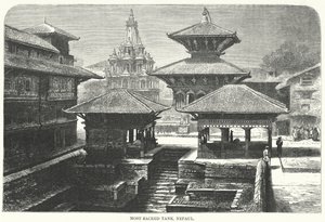 El tanque más sagrado, Nepal de English School