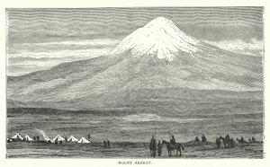 Monte Ararat (grabado) de English School