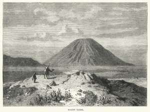 Monte Tabor (grabado) de English School