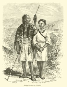 Montañeses de Formosa de English School