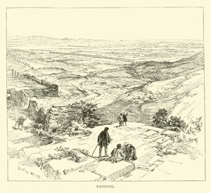 Nankín
