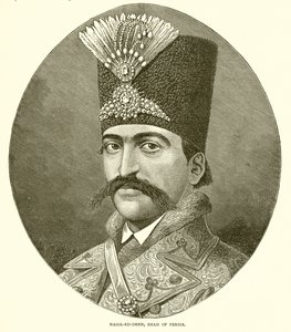Nasser ed Deen, Shah de Persia de English School