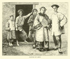 Nativos de Amoy
