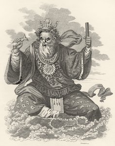 Neptuno de los chinos, ilustración de El Mundo: o el estado actual del Universo, siendo una colección general y completa de viajes y travesías modernas, por Cavendish Pelham, publicado en Londres de English School