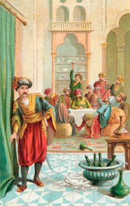 Noureddin de English School