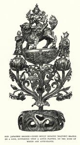 Antiguo bronce japonés, Gokei Monju Bosatsu (Majusri) sentado en un león, sostenido sobre una flor de loto, en cuyos brotes hay asistentes de English School