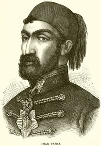 Omar Pasha de English School