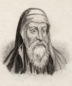 Orígenes, o Orígenes Adamantius, de 