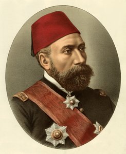 Osman Pasha de English School