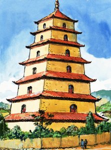 Pagoda